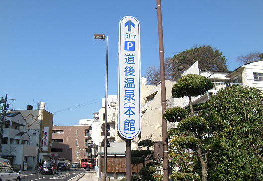 標識